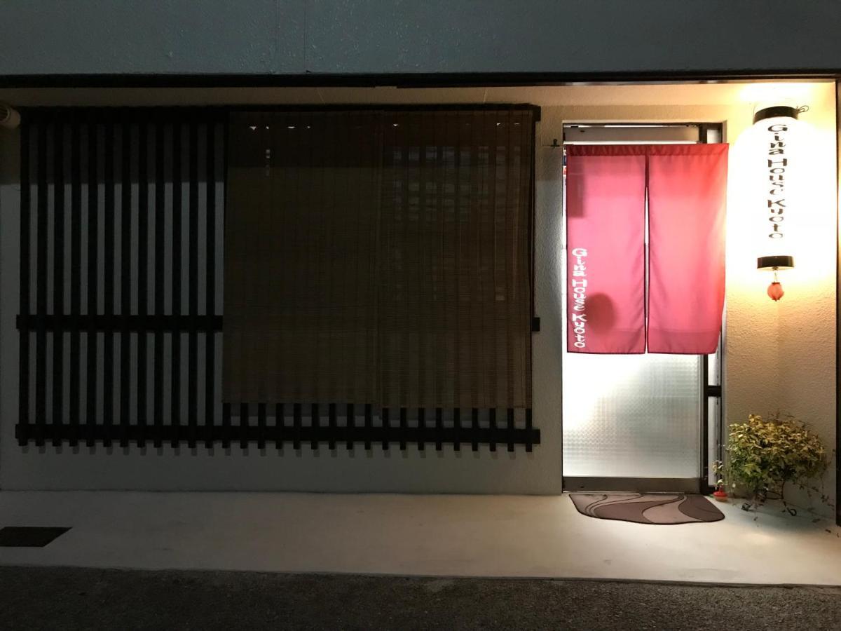 فندق Gina House كيوتو المظهر الخارجي الصورة